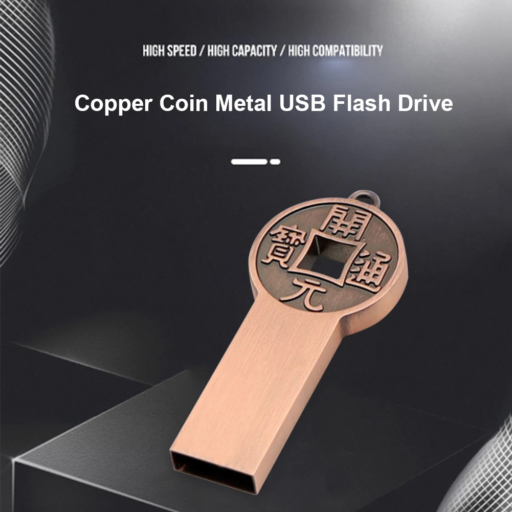 

Новинка 2021, USB-флеш-накопитель в форме старинной китайской монеты, USB-флешка, 128 ГБ, 64 ГБ, 32 ГБ, 16 ГБ, 8 ГБ, 4 Гб, флеш-накопитель в металлическом ко...