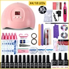 Набор для ногтей с лампой для ногтей Сушилка для ногтей Набор для маникюра 12 шт. Набор для гель-лака для ногтей электрическая дрель для ногтей 36 Вт фотосушилка