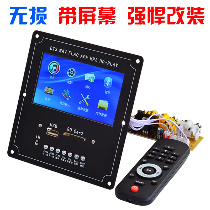 

Home Appliance Parts