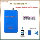 Спутниковый искатель GTmedia V8Finder BT05 1080P DVB-S2 с литиевой батареей, Поддержка систем Android и IOS