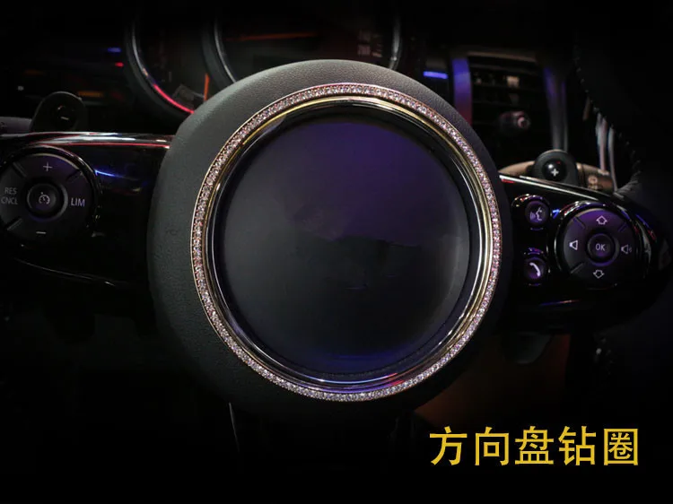 Декоративная Хрустальная рамка с передвижной панелью для BMW Mini Copper F55 F56 Z2EA840 1