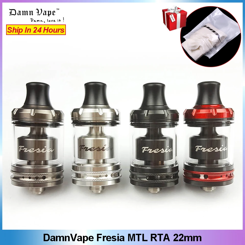 Оригинальная электронная сигарета DamnVape фрезия MTL RTA 22 мм трубка разбрызгивателя