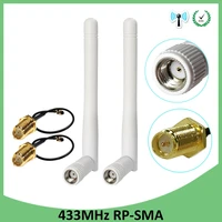2pcs 433mhz antenna 3dbi gsm 433 mhz rp sma connector rubber 433m lorawan antenna ipx iot sma male extension cord pigtail cable