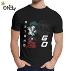Для мужчин футболка Boku без герой Go ультра низкая стоимость Аниме хлопок мастер с круглым воротником и рисунком принтом La Camiseta