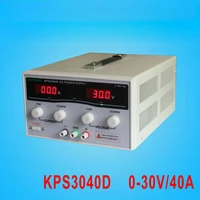 new original solid measure kps3040d power switching power supply dc30v 40a ac 110v220v laboratory power supply