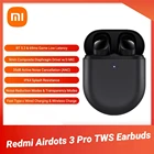 Xiaomi Redmi Airdots 3 Pro 35dB умное шумоподавление Беспроводная зарядка Адаптивное шумоподавление 69 мс низкая задержка