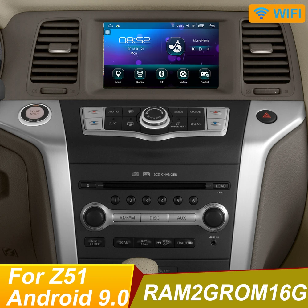 Android 9,0 автомобильный dvd-плеер для NISSAN Murano Z51 2009 2010 2011 2012 2013 gps Навигация стерео BT AUX