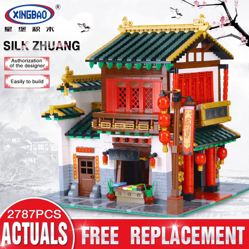 

XingBao 01001 Compatible With MOC Chinese Street Building The Silk and Satin Store Set Building Blocks Bricks Kids Toys Gift