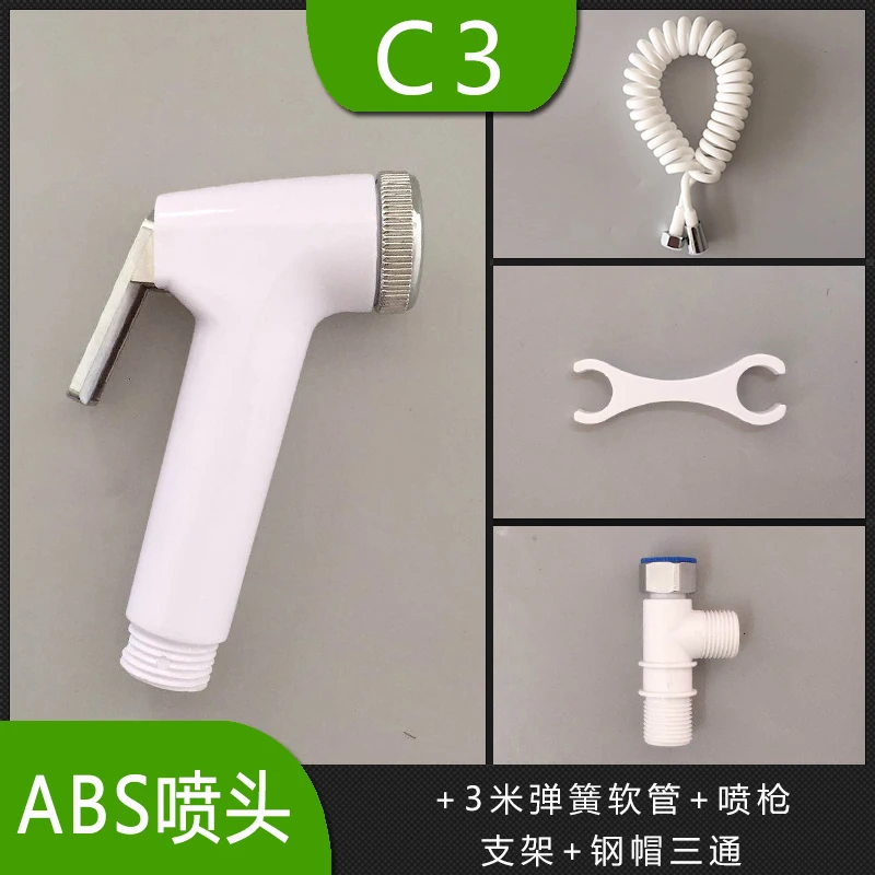 Toilet Spray Gun Woman Washer Faucet Washer Water Faucet Partner Washer Flush Toilet Pressurized Butt Rob Toilet