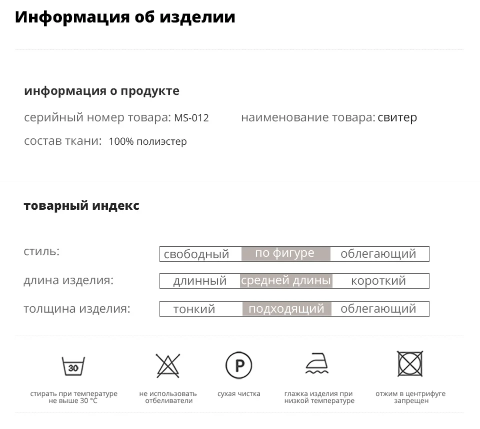Astrid Осень новое поступление водолазка свитер женский высокое качество топ черно-белый модный стиль тонкая женская одежда MS-012