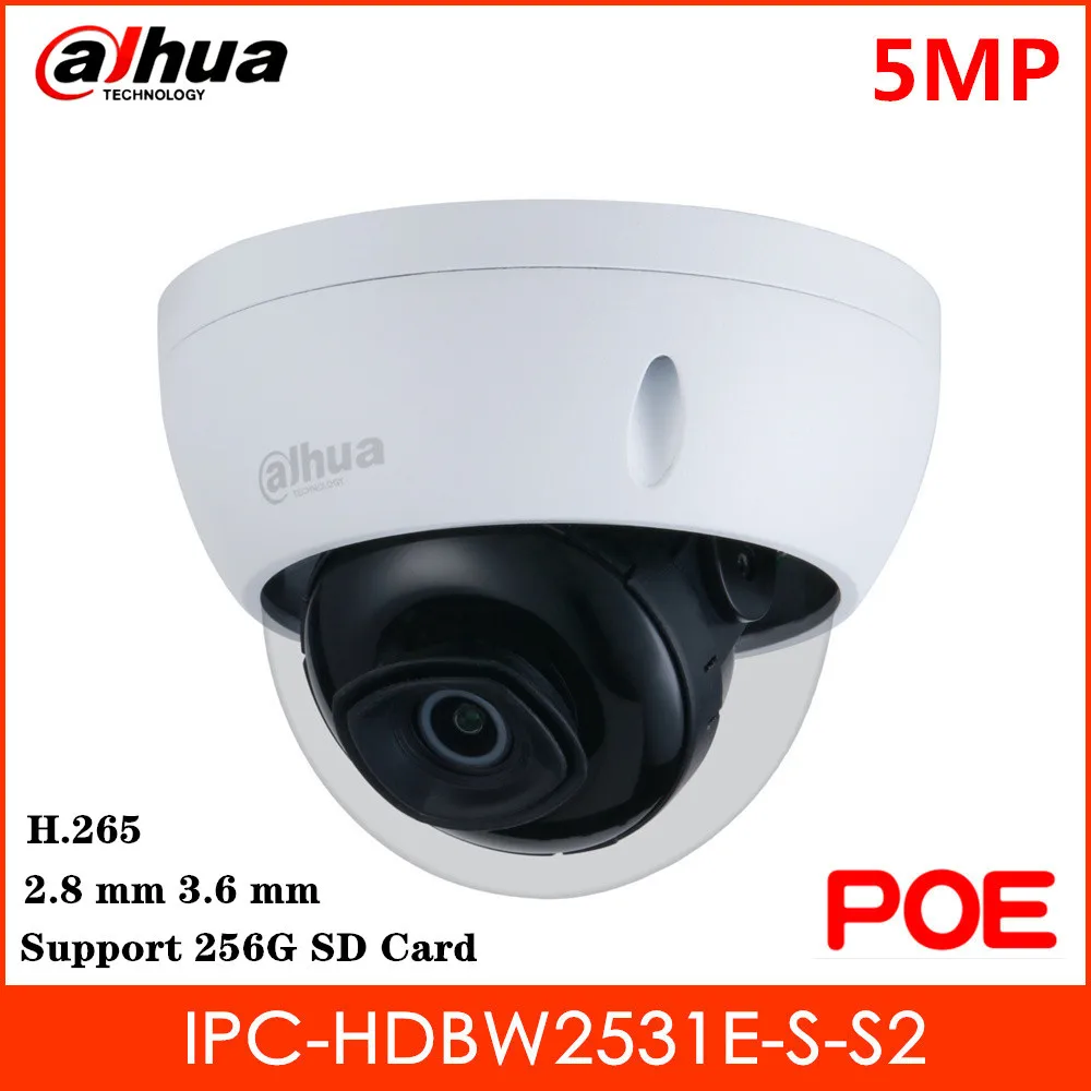 Фото Dahua 5MP IP камера IPC HDBW2531E S S2 режим вращения фиксированный объектив Поддержка sd карты