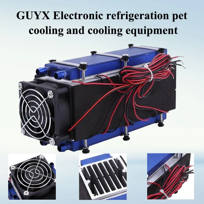 

12V 576W 8 Chip Home Tool DIY Thermoelectric Cooler Refrigerators Refrigeration Peltier TEC1-12706 Air Cooling Device Pet Bed