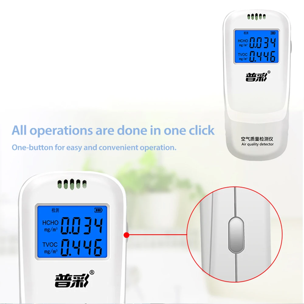 

Indoor Portable CO2 Meter Gas Detector Multifunctional Home Air Quality Monitor Intelligent Analyzer Household CO2 sensor