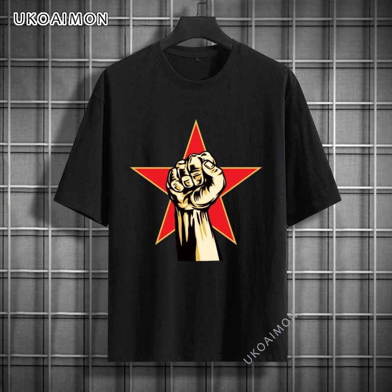 

New Arrival Rage Against The Machine Logo Europe O Neck T Shirts Men's High Quality TShirt Streetwear Cotton Tees Prevalent