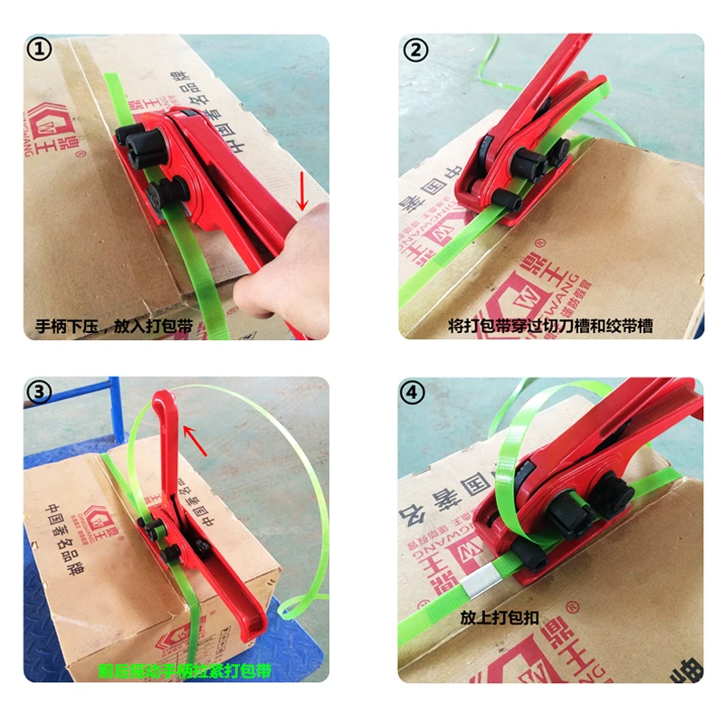 Пластиковый ручной инструмент ручные инструменты пластиковый натяжитель ремня