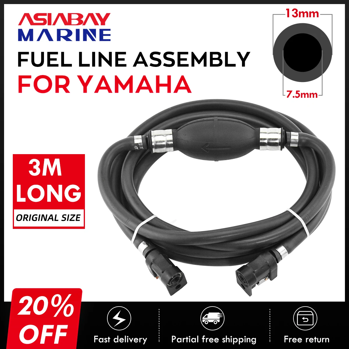 3 м подвесная лодка топливная линия в сборе 5/16 дюйма 8 мм разъем для газового