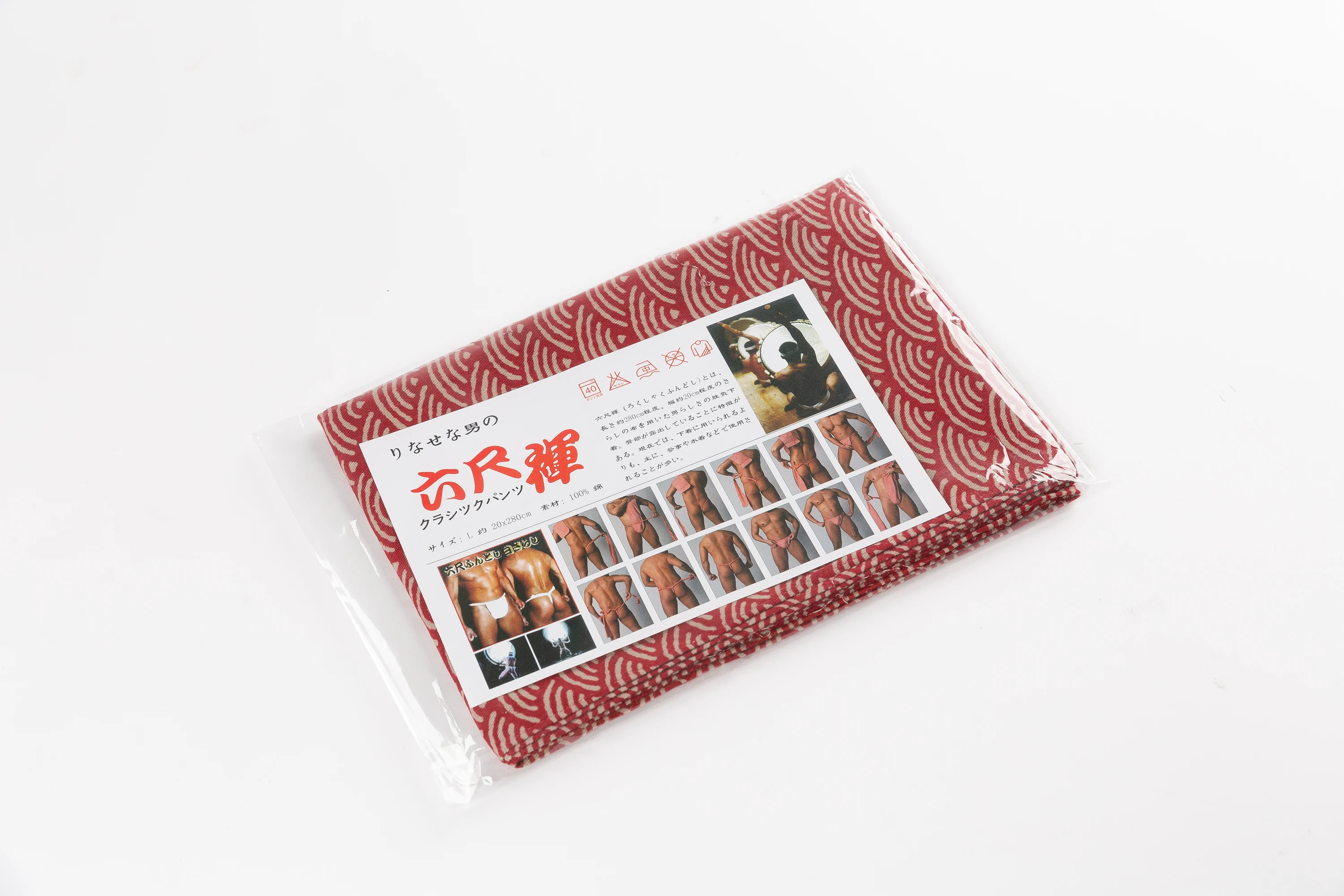 Японское традиционное нижнее белье мужское кимоно сумо трусы T-back одежда для