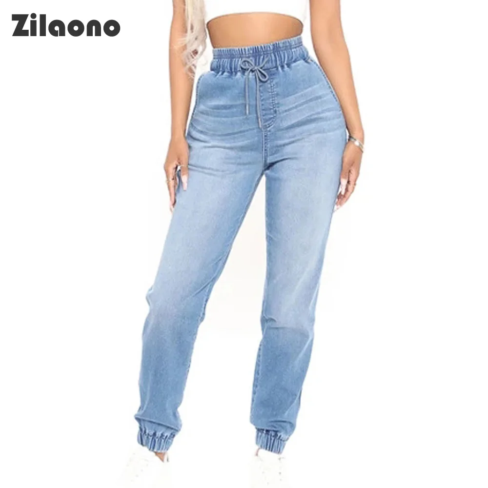 

Elastic Waist High Elasticity Ankle Pants Lace Up Bunch Of Foot Do old Jeans Bleached Washed Vintage Drawstring Trousers