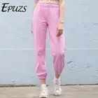 Штаны-шаровары женские хлопковые, с высокой талией