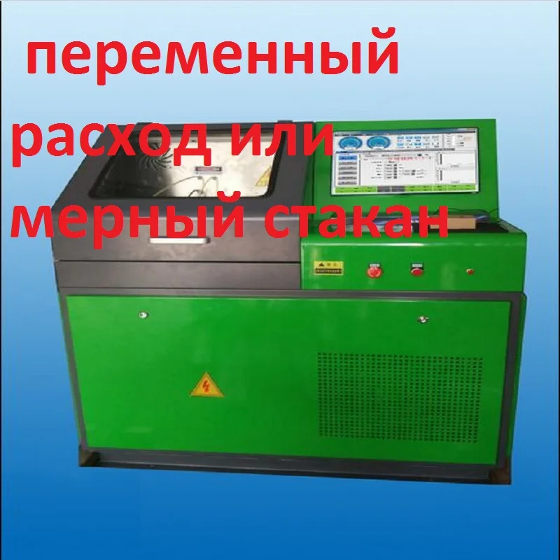 CRS200can может быть протестирован Bosch electric Delphi Siemens онлайн Доставка не
