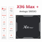 ТВ-приставка KEBIDU X96 MAX Plus, приставка для Smart TV с поддержкой Android 2,4, 4 Гб ОЗУ, 64 Гб ПЗУ, 32 Гб ПЗУ, с процессором Amlogic S905X3, 1000 ГГц и 5G, Wi-Fi, HD, м
