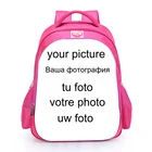 Школьные ранцы для девочек, ортопедический рюкзак с вашим логотипом и именем под заказ, сумка для студентов, повседневные Рюкзаки, 16 дюймов