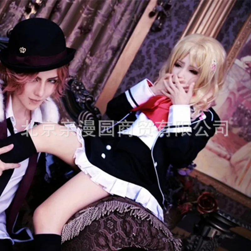 DIABOLIK LOVERS Komori Yui школьная Униформа Косплэй костюм платье наряд ежедневный костюмы