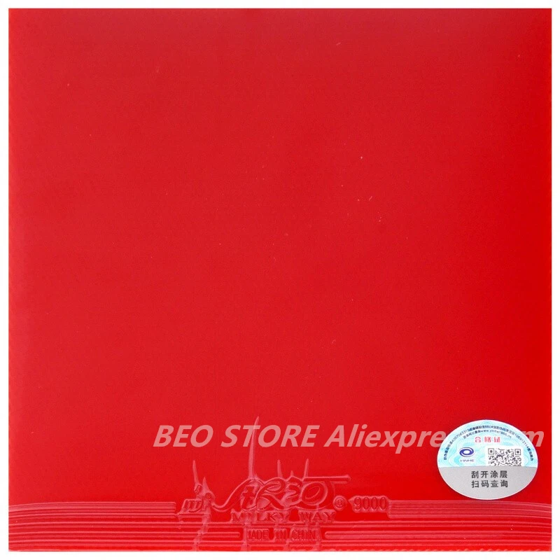 Резиновая клейкая петля для быстрой атаки YINHE 9000 настольного тенниса Galaxy 9000D 9000E