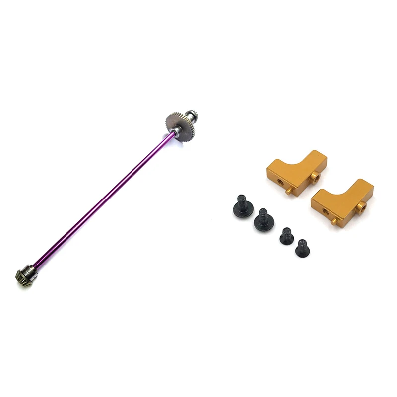 

2 комплекта автозапчастей для радиоуправляемых моделей: 1 комплект металлических сервоприводов и 1 шт. металлический центральный приводной ...