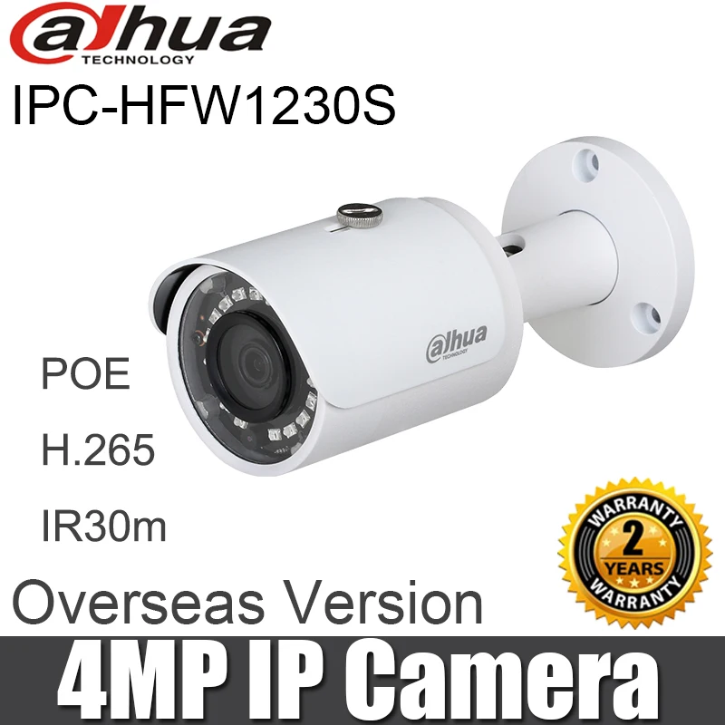 Dahua IPC-HFW1230S 2MP цилиндрическая ip-камера, заменяющая IPC-HFW1320S, для улицы, день и ночь, poe IR, 30 м, ip67, камера безопасности, cctv, IPC-SF125