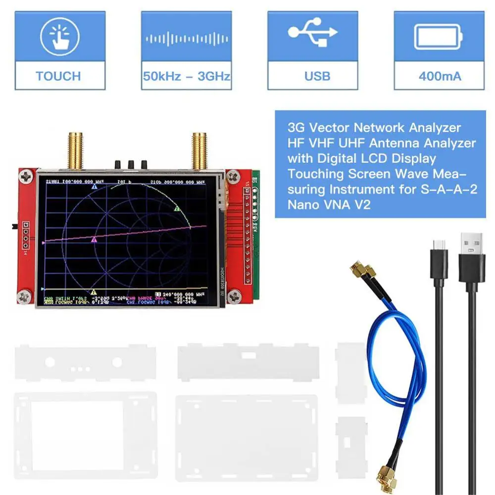 NanoVNA V2 3G портативный анализатор тестер антенна коротковолновый Nano Vna HF VHF UHF