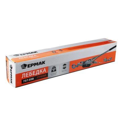 Лебедка ЕРМАК TR8021 ручная рычажная 2т длина троса 2 5м|Инструменты и аксессуары для