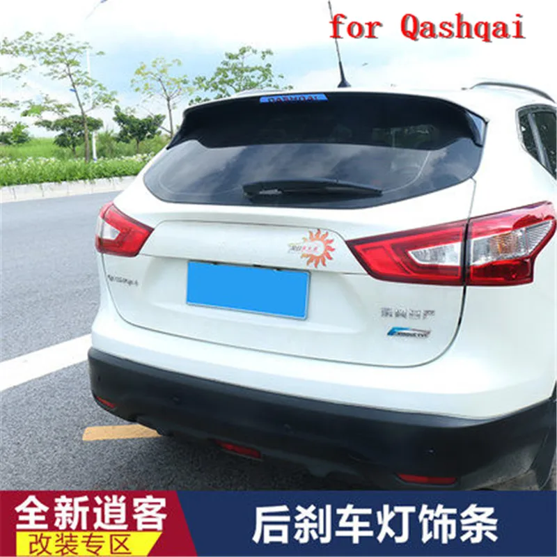Декоративная накладка из нержавеющей стали 304 для Nissan Qashqai J11 2016 2017 2018 Стайлинг