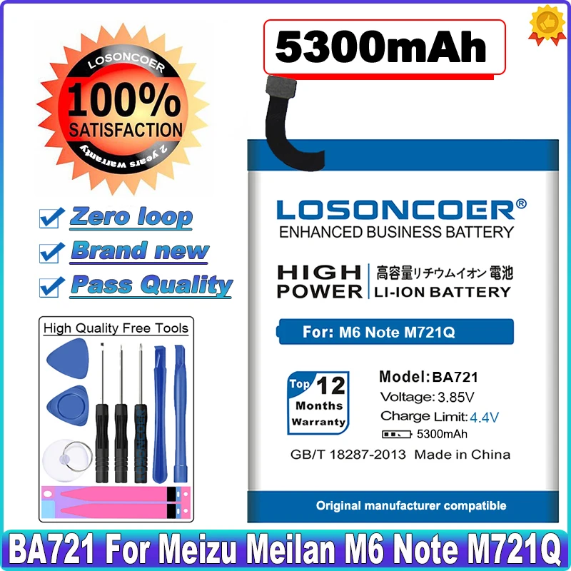 Аккумулятор LOSONCOER 5300 мАч BA721 для Meizu Meilan M6 Note M721Q 6 M721H M721L|Аккумуляторы мобильных