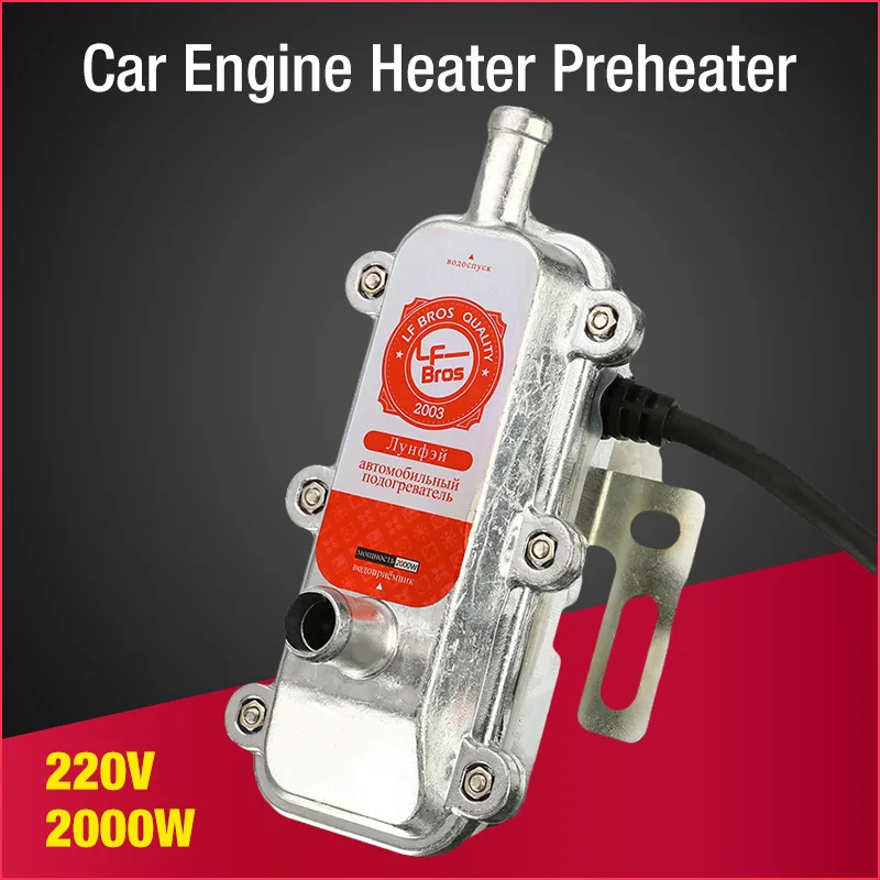 220 V-240 V 1500W двигателя автомобиля Хладагент нагреватель Подогреватель не для Webasto Eberspacher двигатель авто подогрева воздуха стояночный отопитель