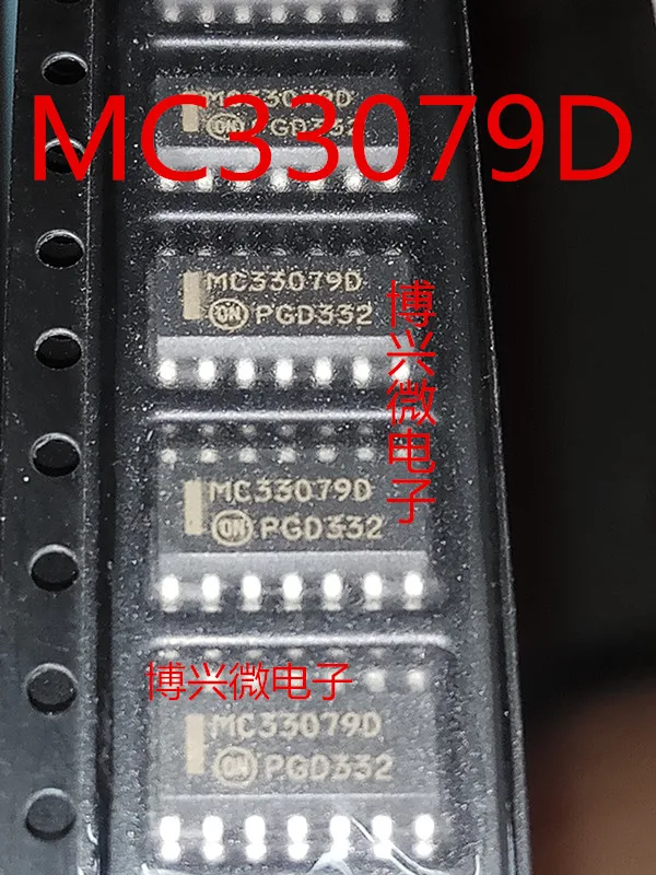 

10PCS/LOT MC33079D MC33079DG MC33079 MOTOSOP14