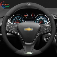 anti slip suede car steering wheel cover for chevrolet captiva cruze spin optra trailblazer orlando sonic interior accessories