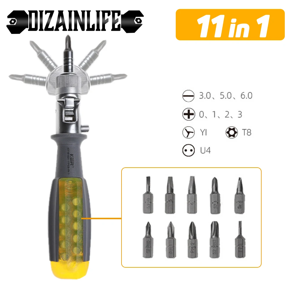 Набор отверток с храповым механизмом 11 в 1 набор многофункциональных