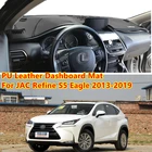 Для Lexus NX NX200t NX300h 2015-2020 из искусственной кожи Нескользящая ткань с ромбовидным рисунком Зонт приборной защиты ковровых покрытий приборной панели крышка Накладка аксессуары