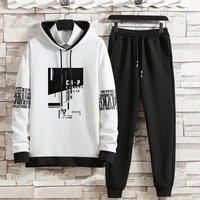 mens spring and autumn long sleeve suit thin loose sweater fashion korean leisure outdoor fitness student sportswear