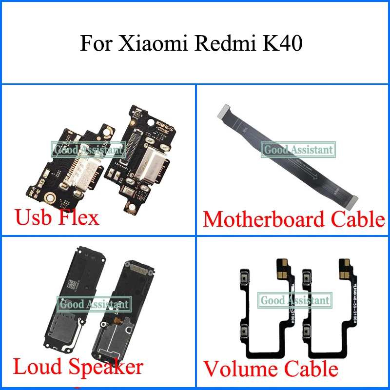 Для Xiaomi Redmi K40 M2012K11AC M2104K10C Usb Гибкий громкий динамик кабель материнской платы