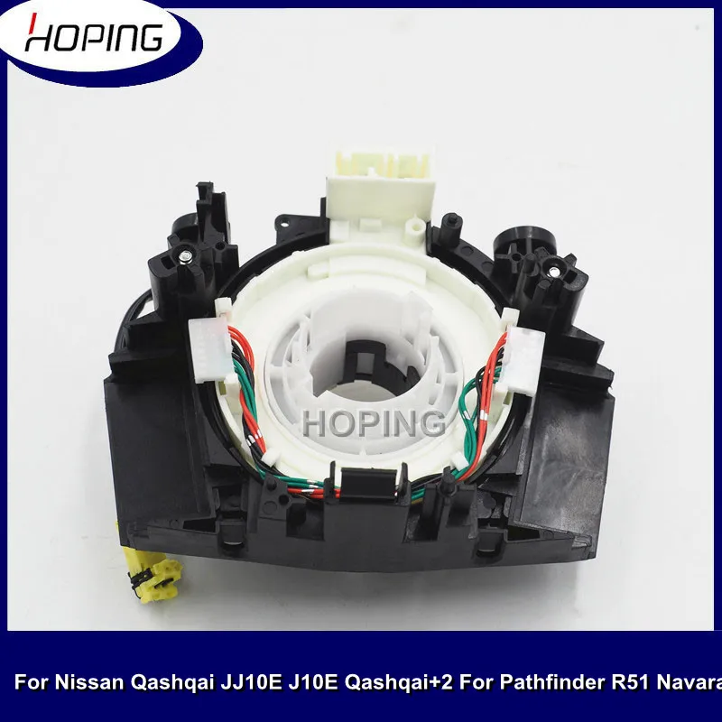 

Надеюсь на Nissan Qashqai JJ10E J10E Qashqai + 2 для Pathfinder R51 Navara B5567-BH00A B5567BH00A