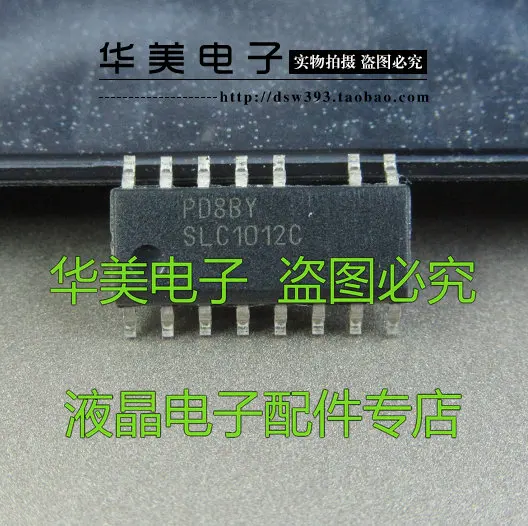 

Free Delivery.SLC1012C new original LCD power chip SOP-15
