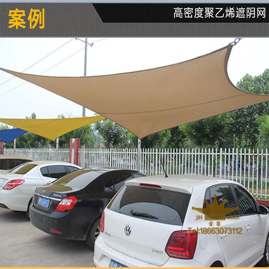Горячая продажа водонепроницаемый солнцезащитный навес прямоугольная Защита от