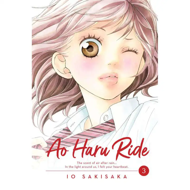 Аниме постер Ao Haru Ride на стену для гостиной художественный украшение холсте яркая