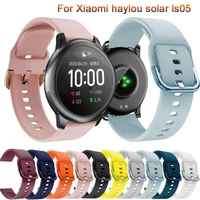 bracelet accessories watchband 22mm for xiaomi haylou solar ls05 smart watch soft silicone replacement straps correa fashion new