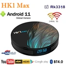 Приставка Смарт-ТВ HK1 MAX, Android 11, 2,4 ГГц, Wi-Fi, BT4.0, медиаплеер с голосовым управлением, PK X96 HK1 MAX, 2 ГБ, 4 Гб ОЗУ, четырехъядерный процессор