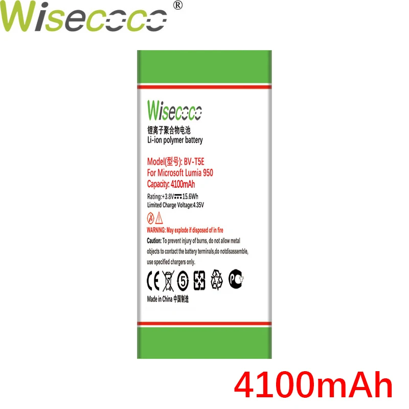 

Аккумулятор WISECOCO 4100 мАч BV-T5E для Microsoft Lumia 950 RM-1106 RM-1104 RM-110 McLa