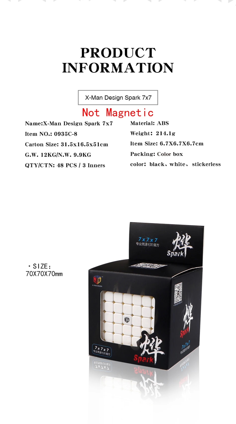 Дизайн Qiyi X-Man Spark M 7x7x7 волшебный магнитный кубик без наклеек профессиональные магниты Spark 7x7 скоростной куб головоломка Cubo magico