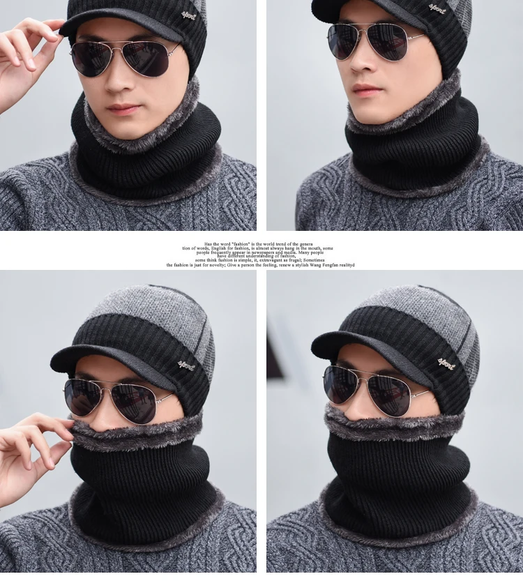 OZyc зимняя шапка Skullies Beanies шапки зимние шапочки для мужчин и женщин шерстяной шарф шапки Балаклава маска Gorras капот вязаная шапка